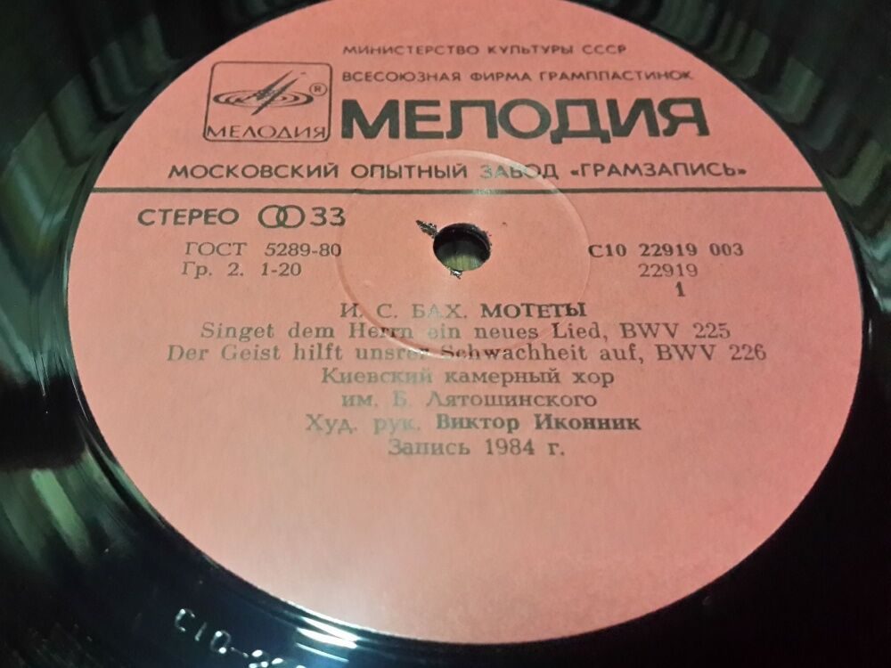 duxovnaya-muzyka-eto-16-3528959
