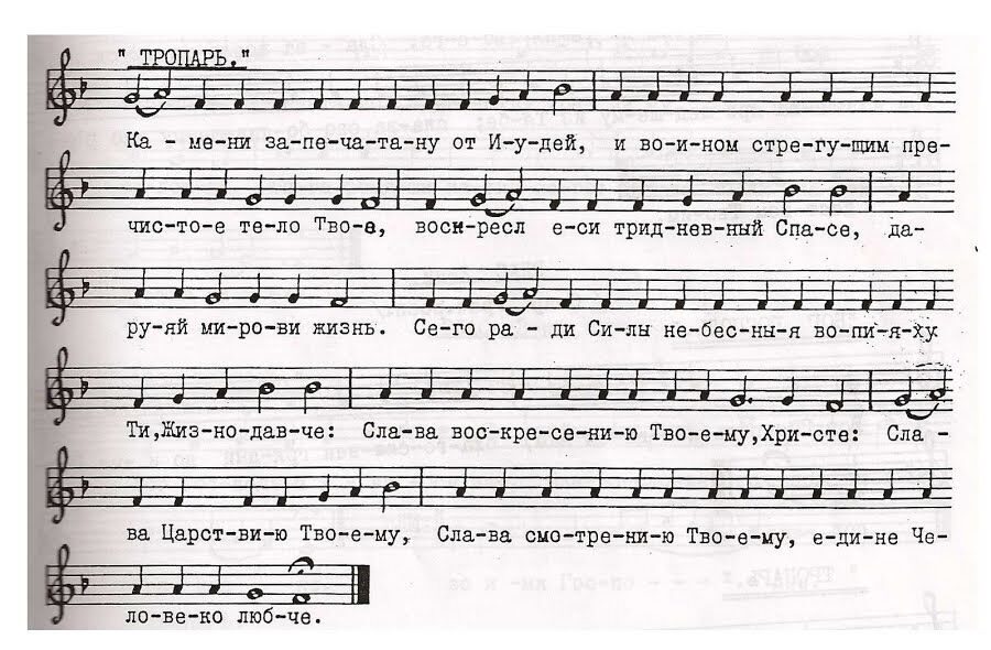 duxovnaya-muzyka-eto-3-6619900